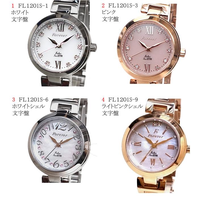 稼働品 EFFEM　K14 585　手巻き　レディース　腕時計　エッフェム フォーエバー 腕時計 レディース FL1201 ソーラームーブメント 電池