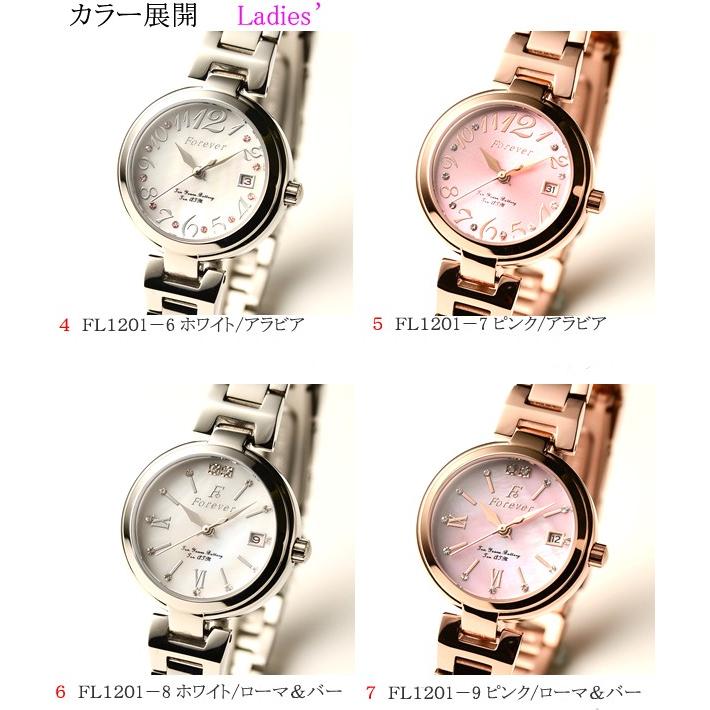 フォーエバー 腕時計 レディース 7色 Fl1201 正規品 10年電池 10気圧防水 Forever ウォッチ Forever 時計 メーカー保証付 10000703 Anshinセレクトショップ 通販 Yahoo ショッピング