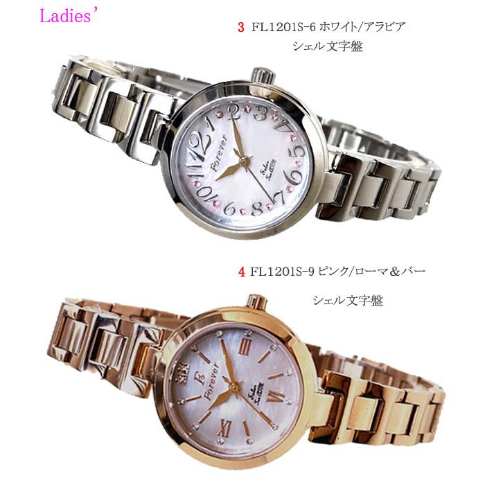 フォーエバー 腕時計 レディース FL1201 ソーラームーブメント 電池