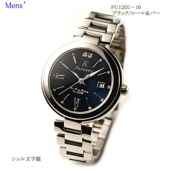 フォーエバー 腕時計 メンズ FG1201 正規品 10年電池 10気圧防水
