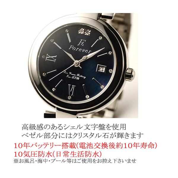 【高級：電池時計】東京時計　ベルサイユ　No.258 819-13 高級 電池時計】東京時計 ベルサイユ No 258 819-13｜Yahoo