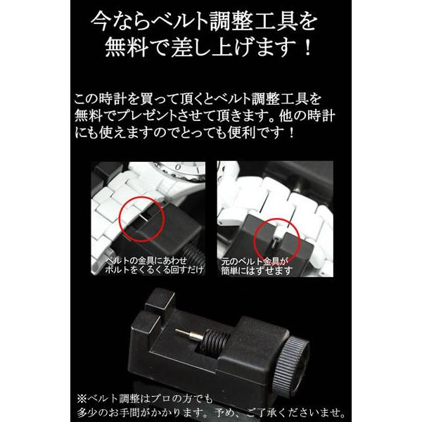 フォーエバー 腕時計 メンズ 2色 FG1201 正規品 10年電池 10気圧防水 Forever ウォッチ FOREVER 時計 メーカー保証付｜anshin11｜09