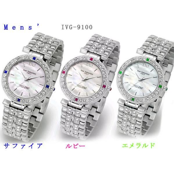 アイザック バレンチノ 腕時計 【女性・男性】 6色 IVL 9100 IVG 正規