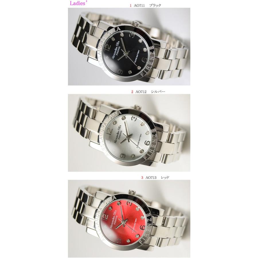 OPAL made in AUSTRALIA レディース　腕時計。 OPAL 女性用ドレスウォッチ 機械式 手巻き腕時計 南京虫【売約済】