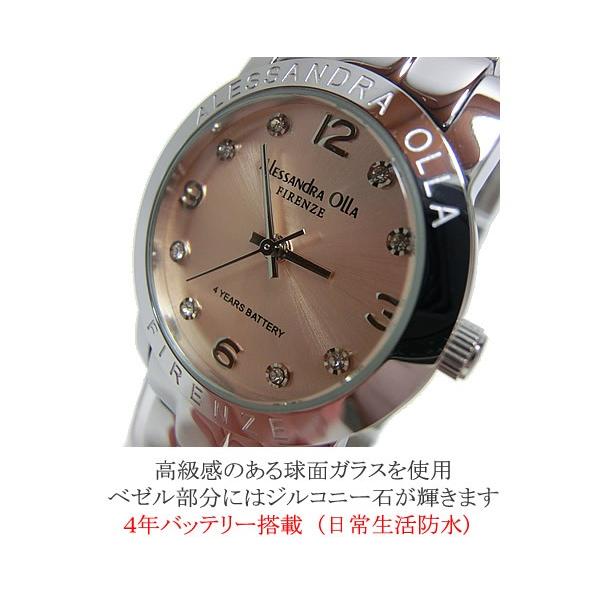 OPAL made in AUSTRALIA レディース　腕時計。 wicca（ウィッカ） お取り寄せ シチズン 腕時計 レディース 電波