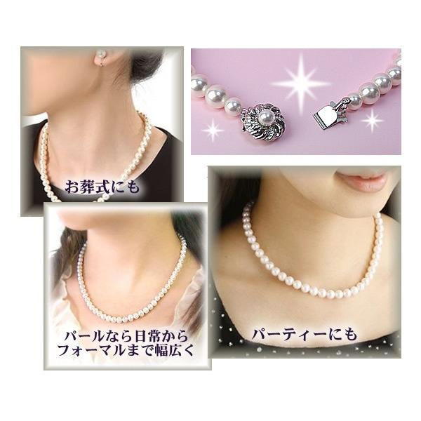 パールネックレス セット 8mm玉 イヤリング ピアス 16インチ 18 パールネックレス セット 8mm玉 イヤリング ピアス 16インチ 18