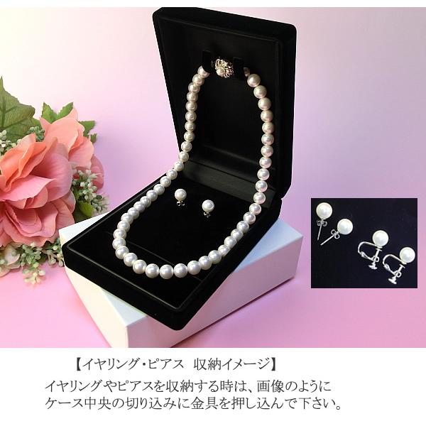 ネックレスとイヤリングセット 750 18K 420_420_b93f9179-4d15-4e76-