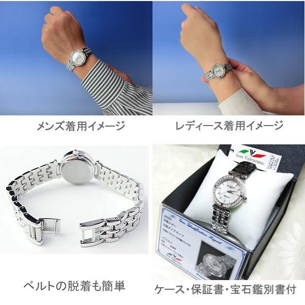 アイザック バレンチノ 腕時計 【女性・男性】 6色 IVL 9100 IVG アイザック バレンチノ 腕時計 【女性・男性】 6色 IVL 9100 IVG