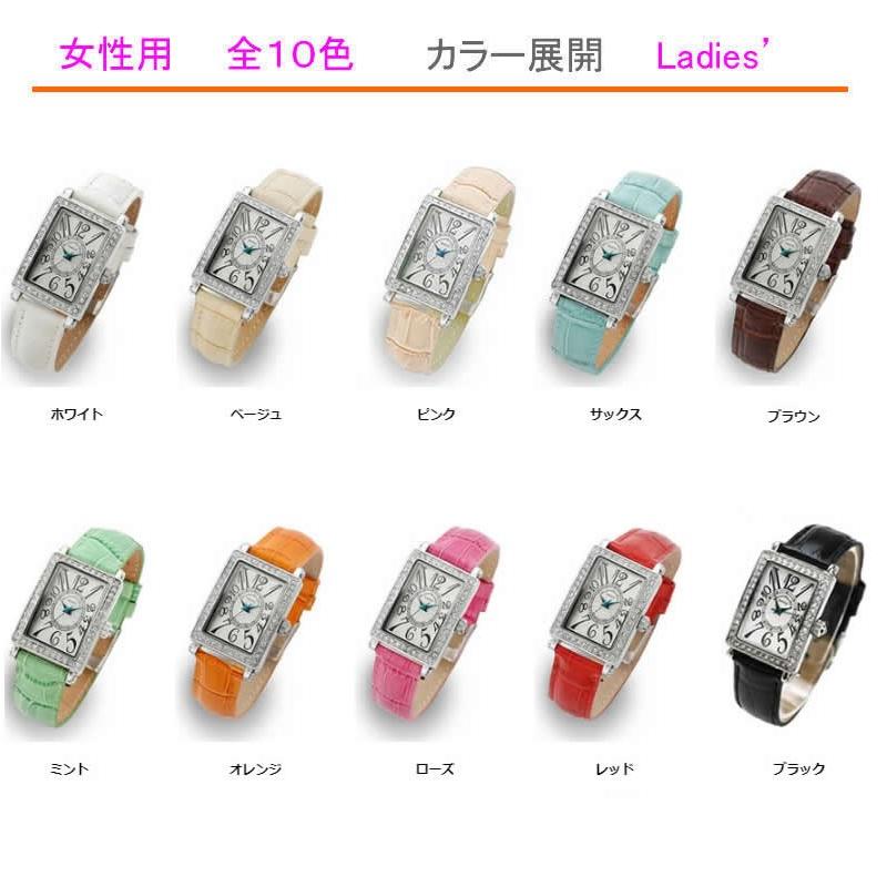 アレサンドラオーラ 腕時計 レディース AO-1500-1 全10色 クロコ アレサンドラオーラ 腕時計 レディース AO-1500-1 全10色 クロコ
