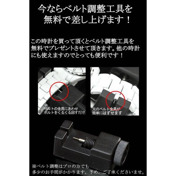アレサンドラオーラ 腕時計 レディース AO-910 全7色 Alessandra Olla ウォッチ 正規品 メーカー 保証付の画像