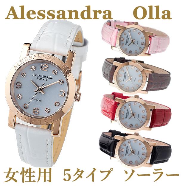 ウォーターフォード ALANA デカンタ 未使用品 プラスダイアナ ＋diana 【撥水加工】クリスタルバックルショート
