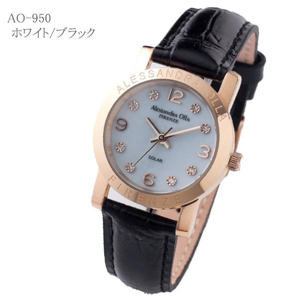 ⭐未使用品⭐BRA ORO-INOX 4点セット アレサンドラオーラ 腕時計 レディース AO-950 ソーラー時計 電池交換