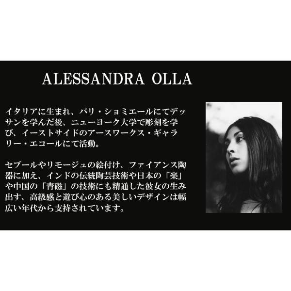 アレサンドラオーラ 腕時計 レディース AO-950 全10色 ソーラー時計 電池交換不要 Alessandra Olla ウォッチ 正規品 メーカー 保証付｜anshin11｜09