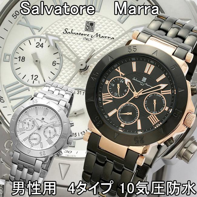 サルバトーレマーラ 腕時計 メンズ sm22108 4色 正規品 10気圧防水 