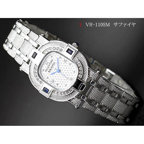 VALENTIONO ROLENTA 腕時計　ルビー　不動品　鑑定書付き VALENTIONO ROLENTA 腕時計 ルビー 不動品 鑑定書付き 楽天市場