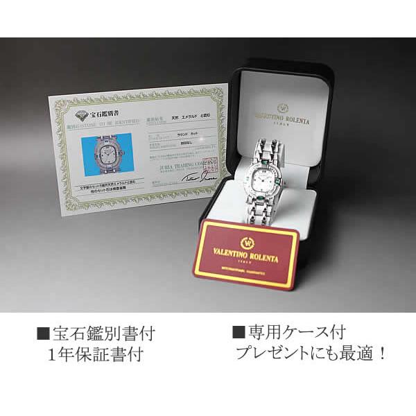 VALENTIONO ROLENTA 腕時計　ルビー　不動品　鑑定書付き 楽天市場】Valentino Rolenta メンズウォッチ3色11800円（税込