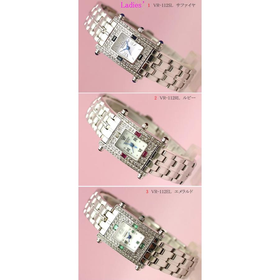 ⭐️値下げOK⭐️ VALENTINO ROLENTA VR-112　腕時計 バレンチノ ロレンタ 腕時計 メンズ3色 vr-112 正規品