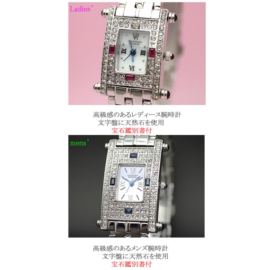 ⭐️値下げOK⭐️ VALENTINO ROLENTA VR-112　腕時計 バレンチノ ロレンタ 腕時計 レディース3色 vr-112 正規品