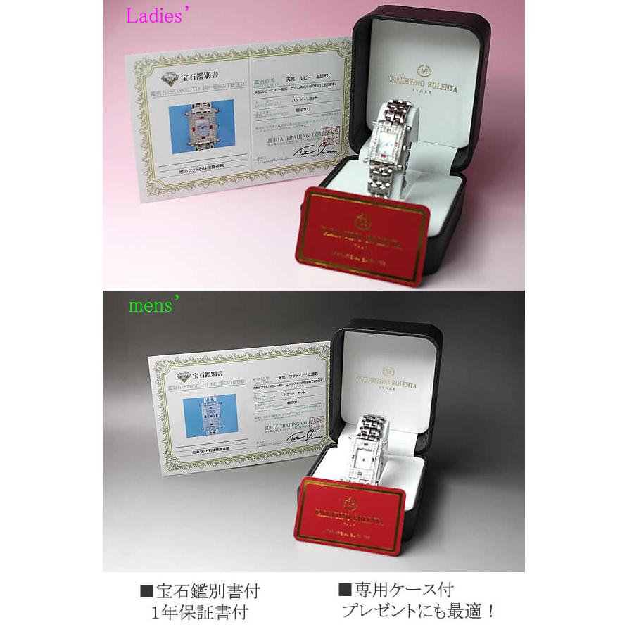 バレンチノ ロレンタ 腕時計 ペア6色 vr-112 正規品 Valentino Rolenta