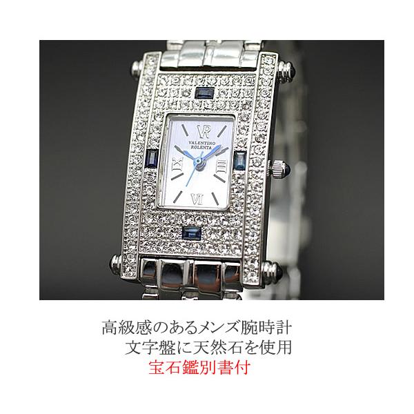 ⭐️値下げOK⭐️ VALENTINO ROLENTA VR-112　腕時計 バレンチノ ロレンタ 腕時計 メンズ3色 vr-112 正規品
