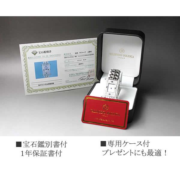 バレンチノ ロレンタ 腕時計 メンズ3色 vr-112 正規品