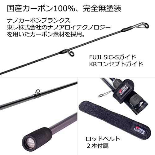 ライトソルトロッド ベイト ソルティステージプロトタイプ