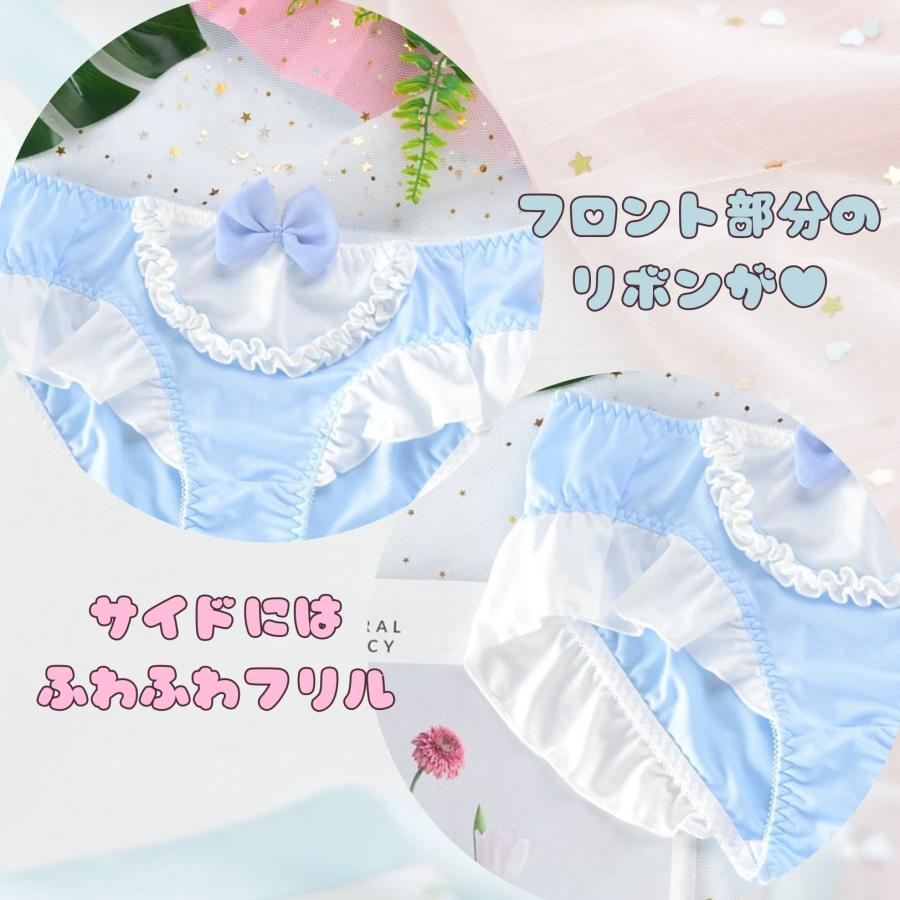 MORApink パンティー パンツ フリル かわいい 下着 ショーツ レース リボン 通気性 レギュラー 3枚 セット｜anshinhonpo1978｜13