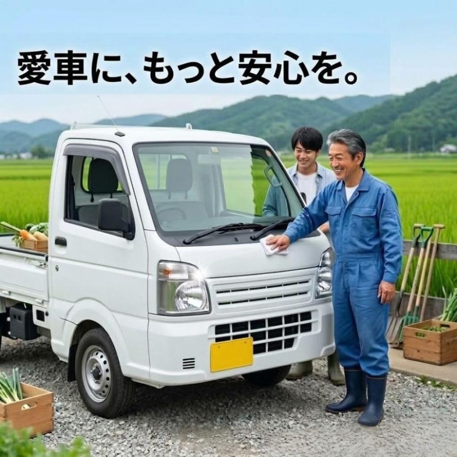 キャリー DA63T スクラム DG63T 対応 ヘッドライト 左右セット
