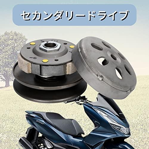 ホンダ PCX125 JF56 PCX150 KF18 JF28 KF12 PCX2型用 セカンダリー