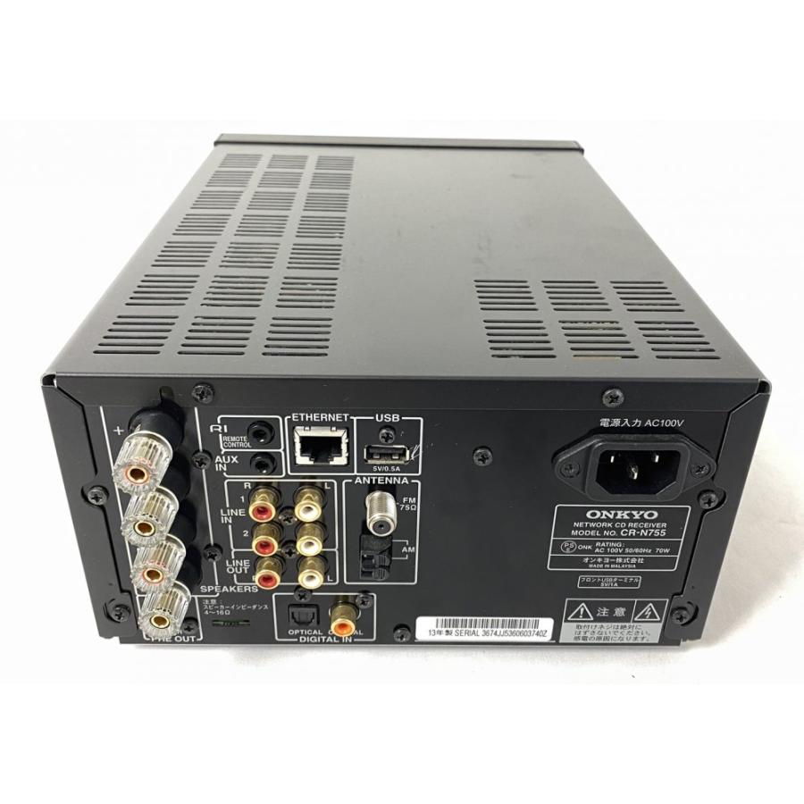 ONKYO ネットワークCDレシーバー CR-N755(B) 【公式通販】
