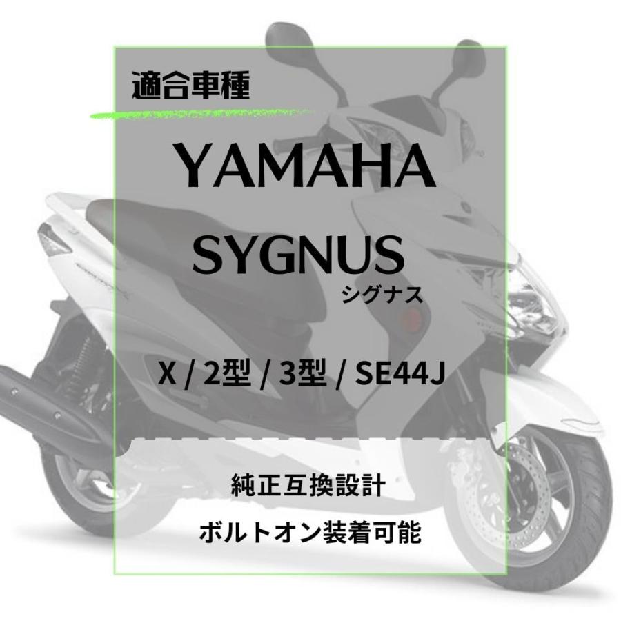 シグナスX 2型 3型 SE44J フューエルポンプ 純正互換 1P5-E3907-11