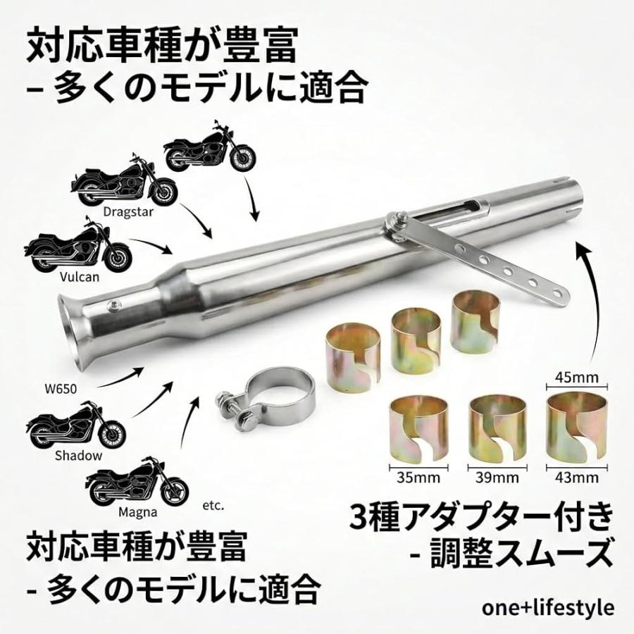 バイク汎用スリップオンマフラー トランペット型 45mm W400 W650 W800
