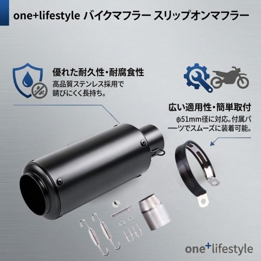 バイクマフラー サイレンサー 汎用 51mm スリップオン チタンカラー