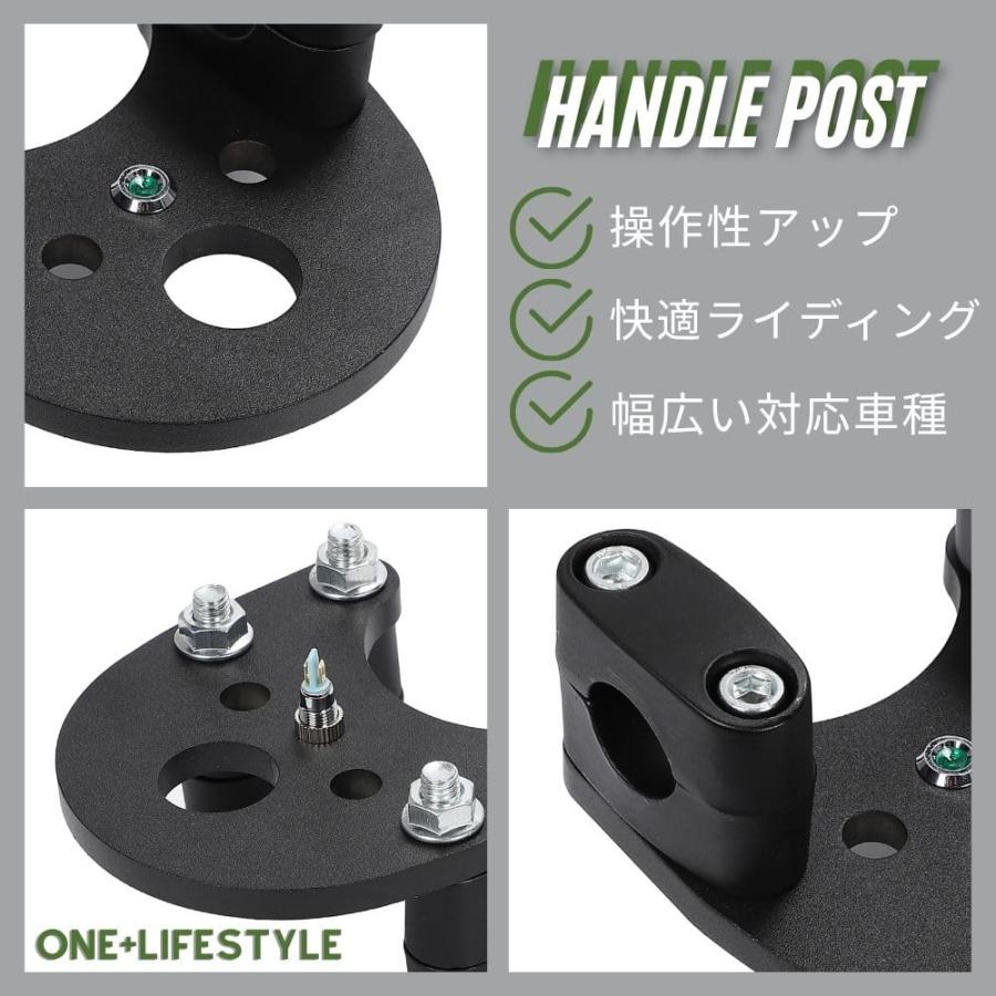 ハンドルポスト ホンダ用 バーハン化キット スーパーカブ C50〜C90等