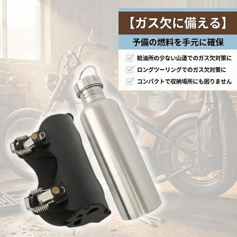 ステンレス ガソリン携行缶 予備タンク 1L ガソリン携行缶 1L ステンレス製 予備タンク レザーケース 落下防止
