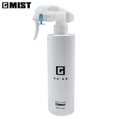 ユニトライク 次亜塩素酸水 ジーミスト G-MIST 100 300ml 1本 新潟 
