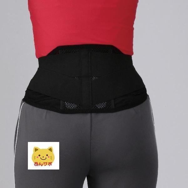 シルエット016（中度用） クリックポスト郵便・ネコポスにて発送 腰痛