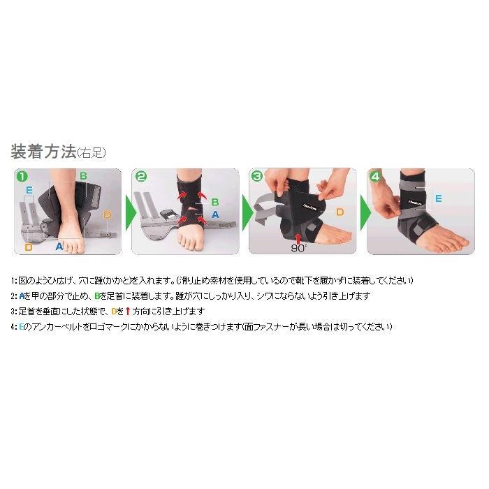 DAIYA(ゴルフ用品、日用品) アスリート向け スポーツ用 DAIYA(ゴルフ用品、日用品) アスリート向け スポーツ用