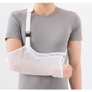 アームホルダー 肩腕サポーター クリックポスト郵便・ネコポスで全国