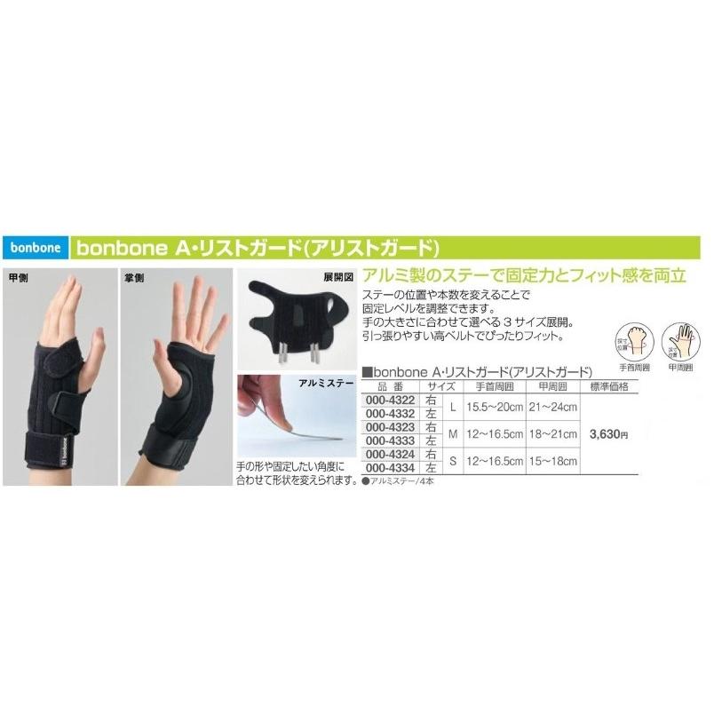 DAIYA(ゴルフ用品、日用品) リニューアル 新しくなりました A DAIYA(ゴルフ用品、日用品) リニューアル 新しくなりました A