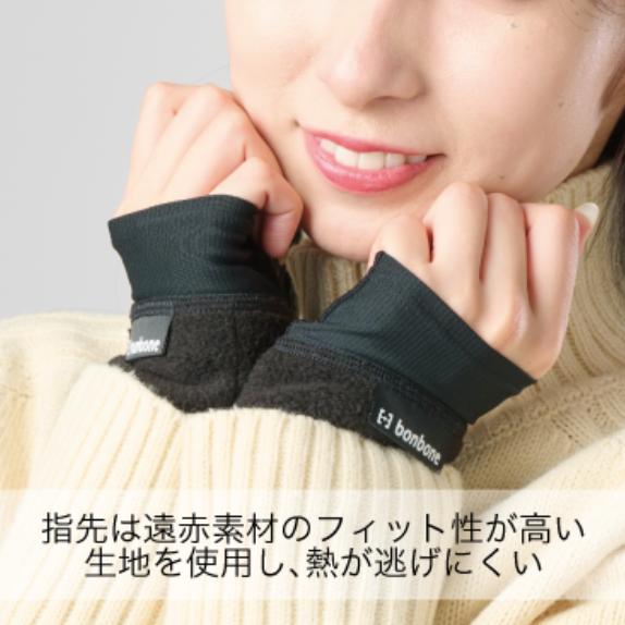 DAIYA（ダイヤ） 発熱ウォーマー 手首用 2024/10 リニューアル 保温用