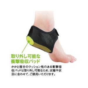 DAIYA(ゴルフ用品、日用品) bonbone ヒールアライメント DAIYA(ゴルフ用品、日用品) bonbone ヒールアライメント