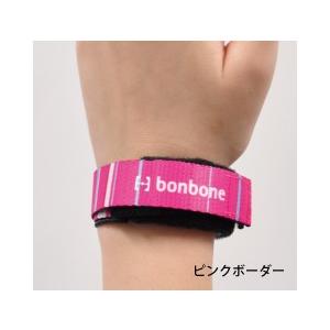 DAIYA（ダイヤ） スリムリストバンド フリーサイズ カラー手首用