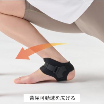 DAIYA(ゴルフ用品、日用品) アルキスタ サポーター 片足用 DAIYA(ゴルフ用品、日用品) アルキスタ サポーター 片足用