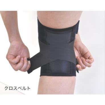 ひでぼの ぴたサポニー クロス 全国送料無料・クリックポスト郵便