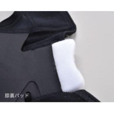 ぴたサポニー クロス 全国送料無料・クリックポスト郵便