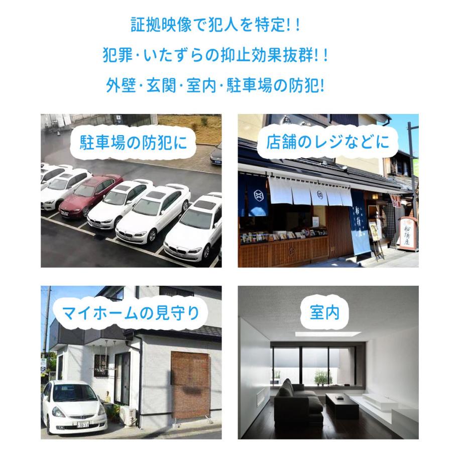最新情報 防犯カメラ ワイヤレス 屋外 Wifi カメラセット 4台 ワイヤレス 屋外 511万画素 赤外線 暗視機能 監視カメラ ナイトビジョン 動体検知 Hdd 1tb内蔵 Anran 最高の Www Thedailyspud Com