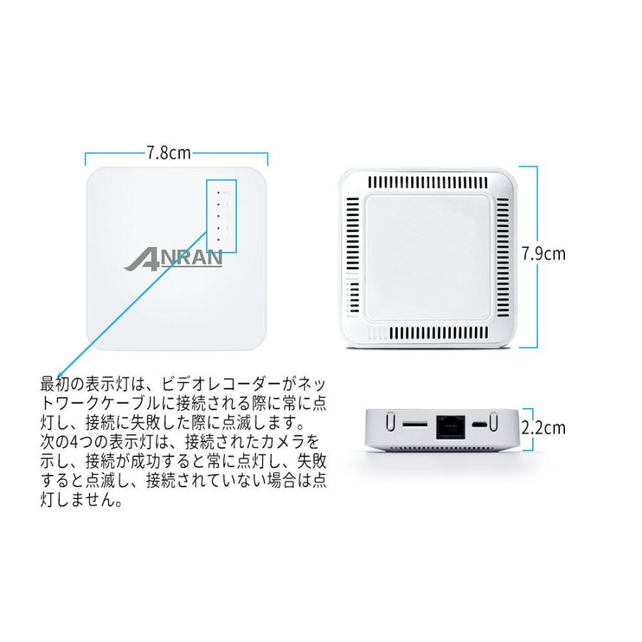 防犯カメラ ワイヤレス 屋外 装置簡単 ちび太録画装置 4台 511万画素 赤外線 暗視機能 監視カメラセット 遠隔監視 動体検知 64gb内蔵 Anran 直販特価 K04w6942 安心生活 通販 Yahoo ショッピング