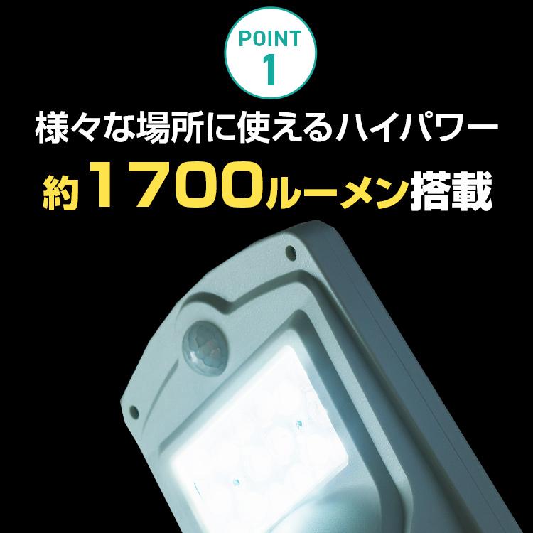 【今だけポイント10倍！〜5/31まで】防犯カメラ 屋外 ワイヤレス 無線 WiFi PTZ ネットワークカメラ 監視 IPカメラ スマホ SDカード録画 夜間照明付き｜anshinlife｜02