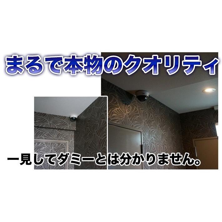 ダミー 防犯カメラ 屋内 ドーム型 3台 : 安心ライフ - 通販